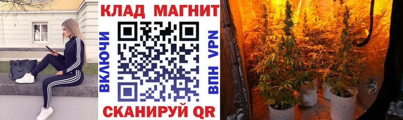 Наркотические вещества Воткинск COCAIN  АМФЕТАМИН  Марихуана  ГАШИШ 