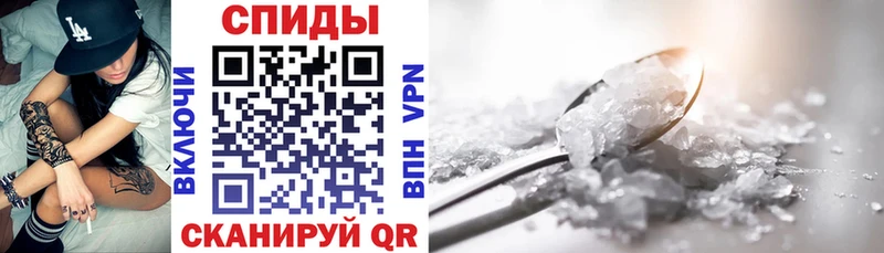 Amphetamine Premium  мориарти как зайти  Воткинск 