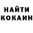 Канабис OG Kush Anna Kyseliyuk