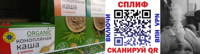 где продают   omg как зайти  Еда ТГК марихуана  Воткинск 