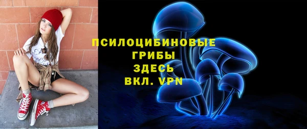 мефедрон VHQ Волоколамск
