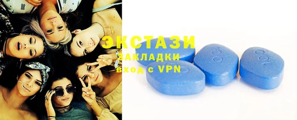 прущие грибы Михайловск