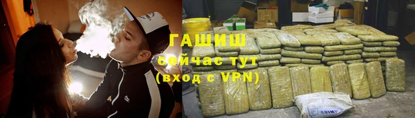 PSILOCYBIN Михайловка