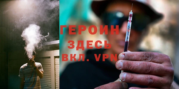 прущие грибы Михайловск