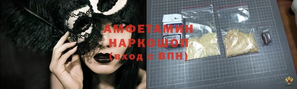 PSILOCYBIN Михайловка