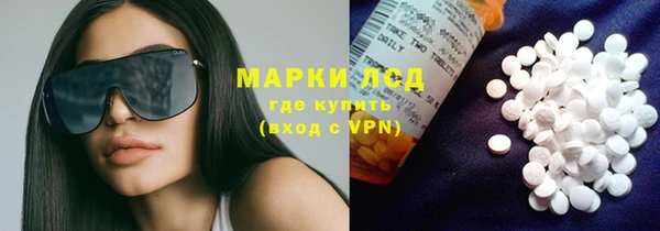 PSILOCYBIN Михайловка