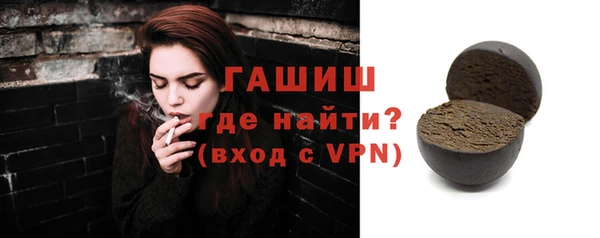 прущие грибы Михайловск
