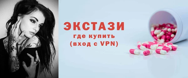PSILOCYBIN Михайловка