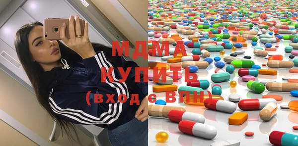 дурь Михайлов