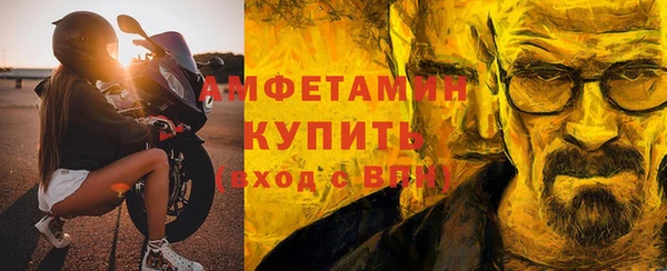 дурь Михайлов