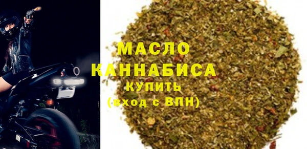 крисы Белоозёрский