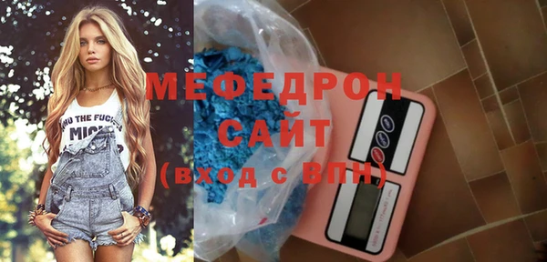 прущие грибы Михайловск