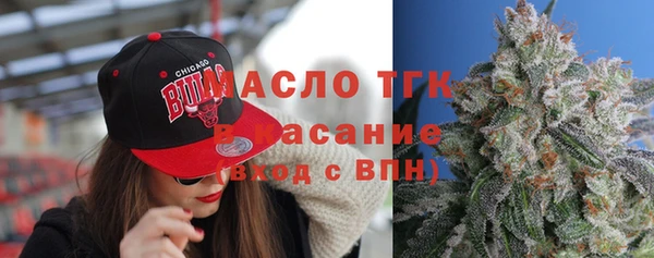 PSILOCYBIN Михайловка