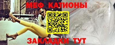 героин Волжский
