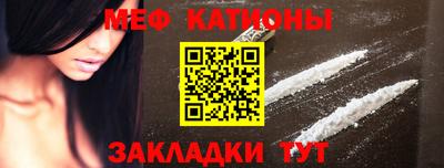 героин Волжский