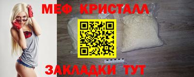 ГАЛЛЮЦИНОГЕННЫЕ ГРИБЫ Бийск