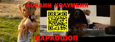 дурь Берёзовский