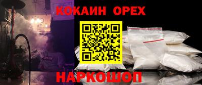 jwh Будённовск