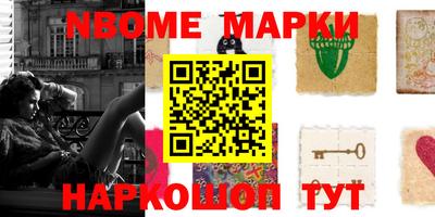 дурь Берёзовский