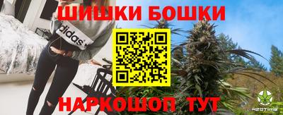 кокс Волжск