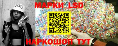 соль ск Бугуруслан