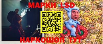 героин Волжский