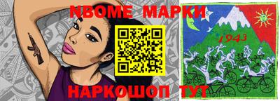 крисы Бузулук