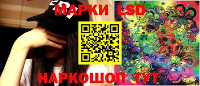 героин Волжский