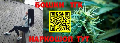 альфа пвп VHQ Волгодонск