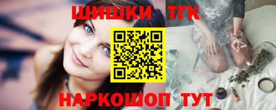 альфа пвп VHQ Волгодонск