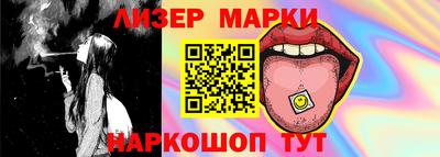 героин Волжский