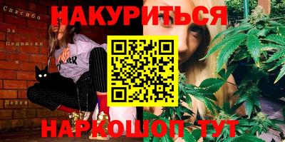 крисы Бузулук