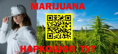 прущий лед Гатчина