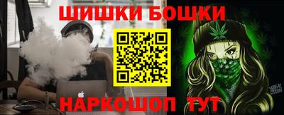 прущий лед Гагарин