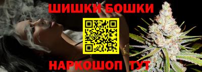 альфа пвп VHQ Волгодонск