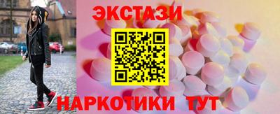 кокс Волжск