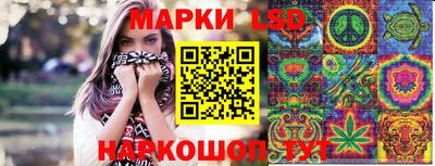 крисы Бузулук