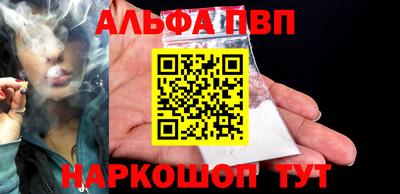 jwh Будённовск