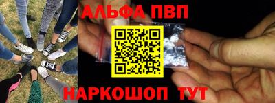 кокс Волжск