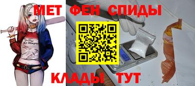 кокс Волжск