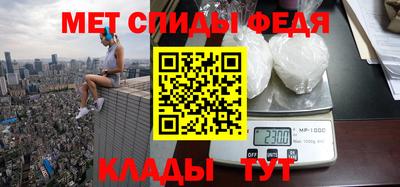 кокс Волжск