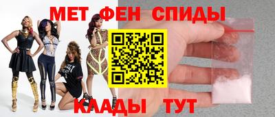 героин Волжский