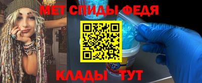 кокс Волжск