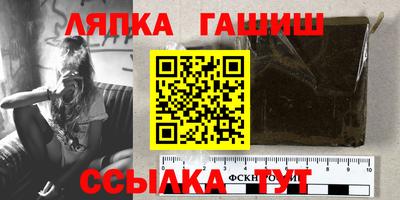 героин Волжский