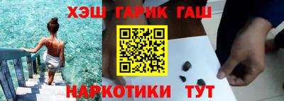 спиды Гай