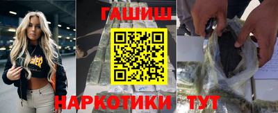 кокс Волжск