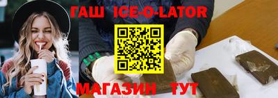 кокс Волжск