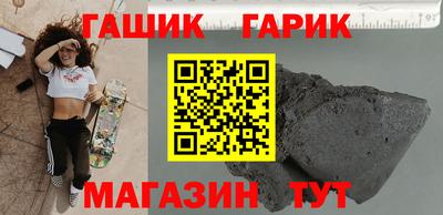 jwh Будённовск