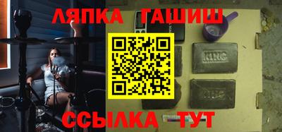 героин Волжский