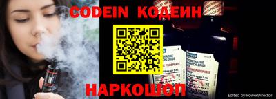 героин Волжский